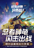 摄影师称摆拍女孩确为盲人